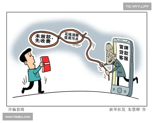 网络攻击影响超过83000个国家直接抵押贷款客户 媒体