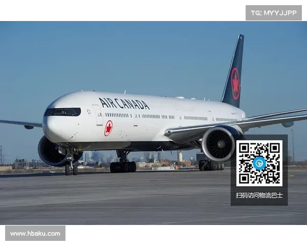 数据泄露影响加拿大航空 媒体 数据泄露影响加拿大航空 媒体