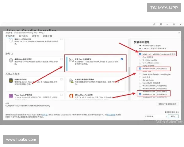 发现微软Visual Studio安装程序漏洞 媒体 发现微软Visual Studio安装程序漏洞 媒体
